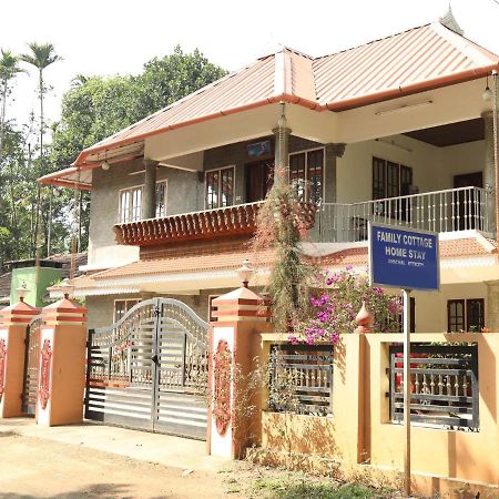 Mangalappillil Homestay Munnar Exteriér fotografie